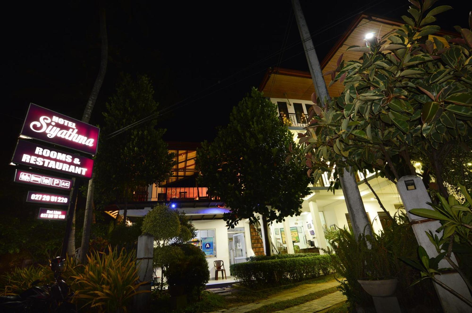 Hotel Siyathma Polonnâruvâ Extérieur photo